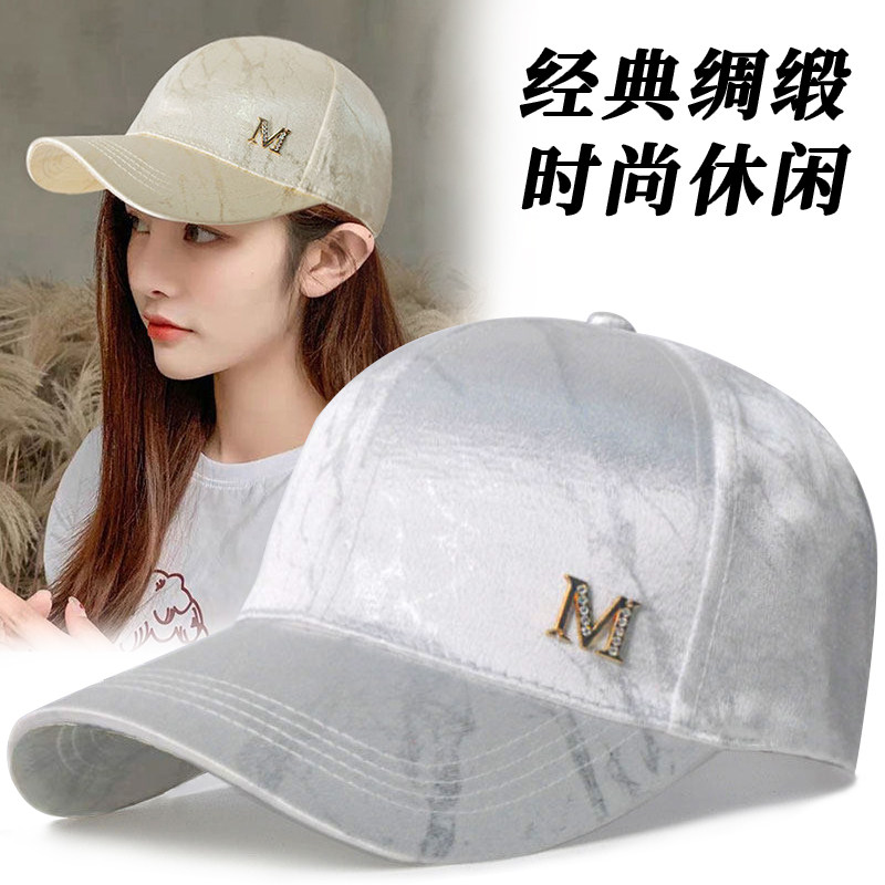 帽子女韩版潮春ins小众绸缎鸭舌帽新款遮阳时尚百搭棒球帽女