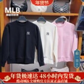 MLB正品 MTB01 新款 男女情侣经典 小LOGO圆领百搭休闲套头卫衣25秋季