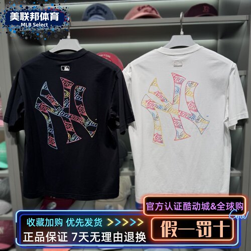 MLB正品涂鸦印花短袖T恤