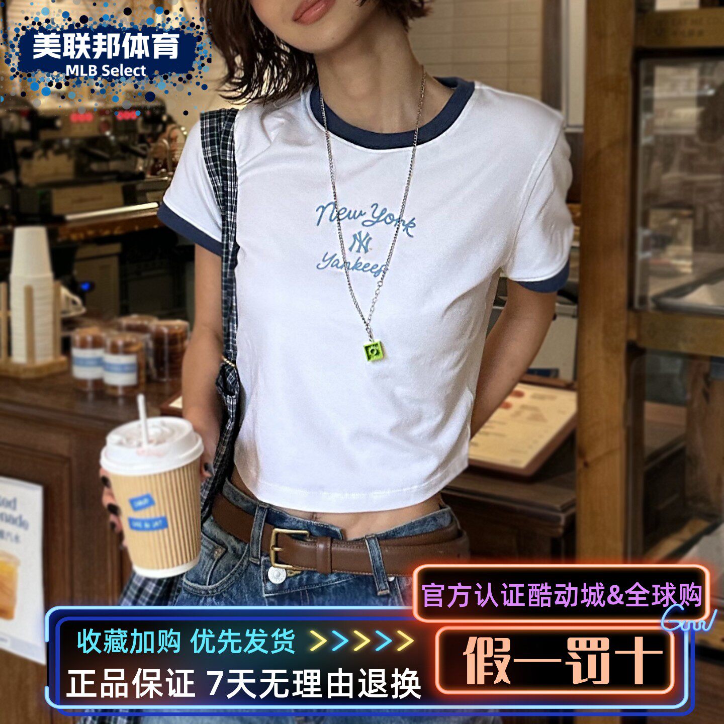 MLB正品韩系女子字母印花街头运动休闲圆领短款短袖T恤3FTSV0163