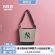 3ABMS072N 潮流百搭休闲单肩斜挎帆布水桶包 MLB正品 男女情侣时尚