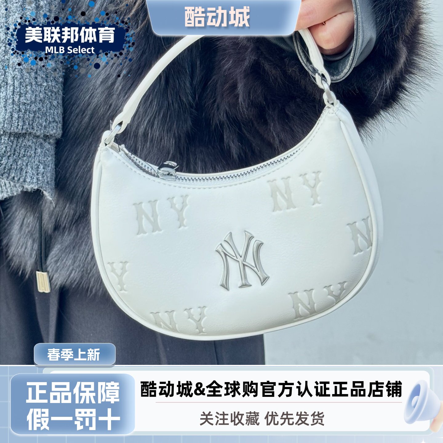 MLB正品时尚百搭字母印花潮流休闲简约单肩斜挎包手提包3ACRMM16N