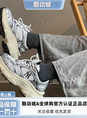 MLB正品张凌赫同款男女时尚潮流厚底街头老爹鞋25春季 3ASHWD15N