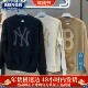 MLB正品 25年新款 男女复古老花运动休闲加绒圆领套头卫衣3AMTM1056