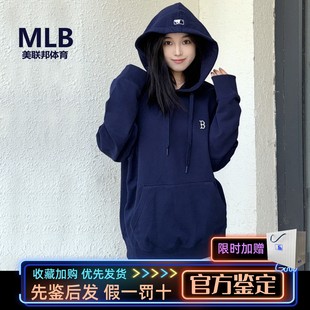 MLB正品 男女简约小标字母宽松抽绳连帽运动休闲套头卫衣3AHDB0144