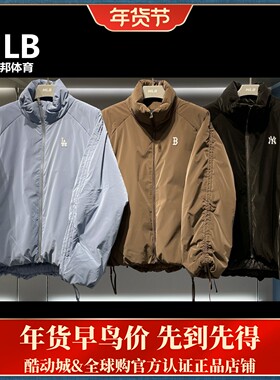 MLB正品25年冬男女抽褶哑光亮面保暖运动休闲立领羽绒服3FDJB0856