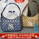 MLB正品 3ABQS011N 新款 女子时尚 潮流满印老花单肩包手提挎包25夏季