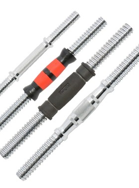 哑铃杆通用一对加长小孔纯钢一体黑色彩色包胶男士健身电镀亚铃杆