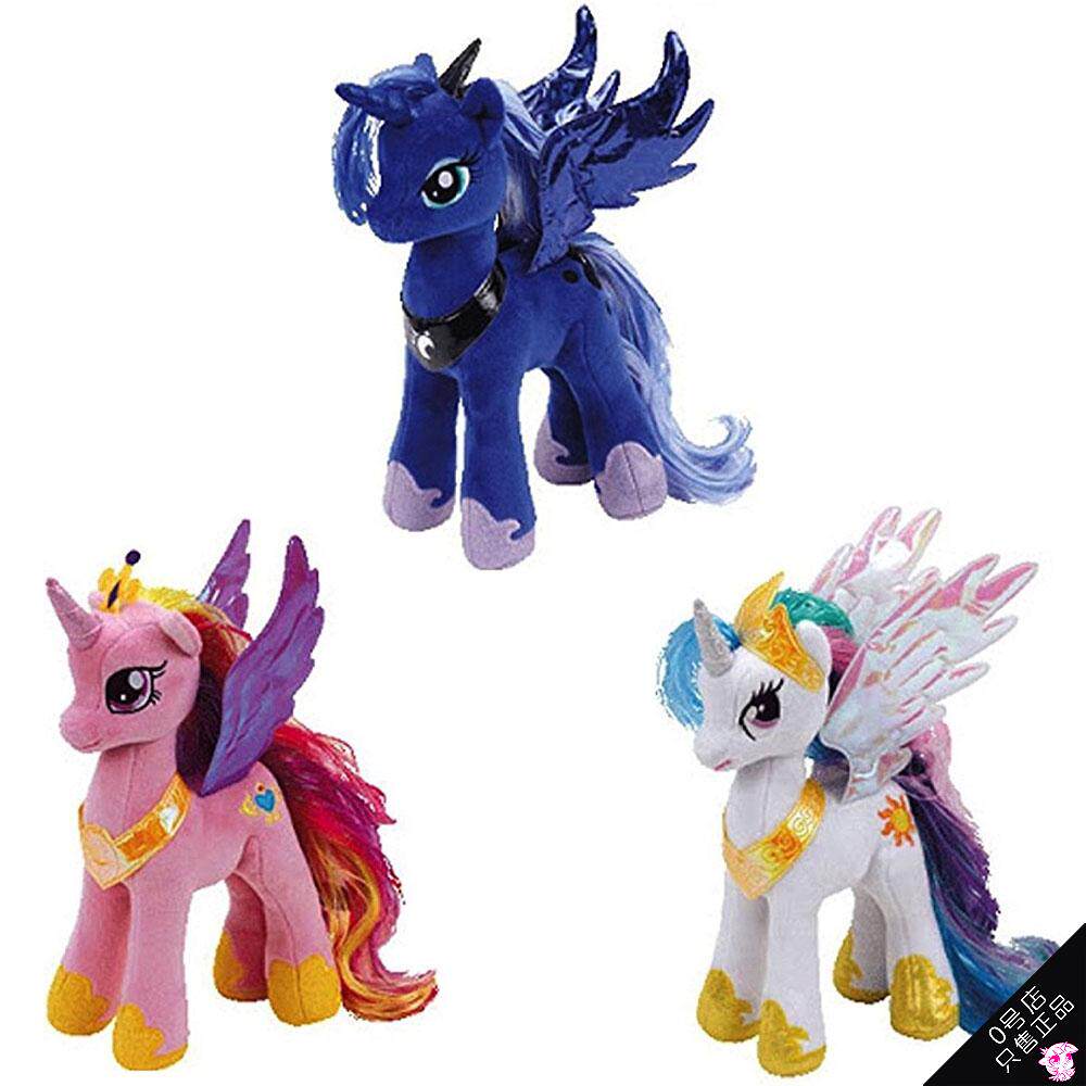 Peluche manga My little Pony - Ref 2697226 Image 1