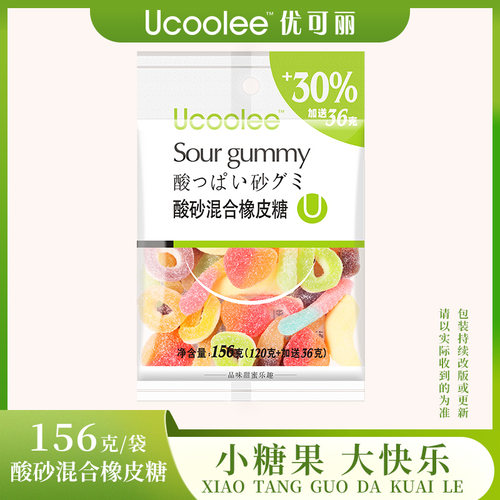 优可丽凝胶糖果创意快乐生活