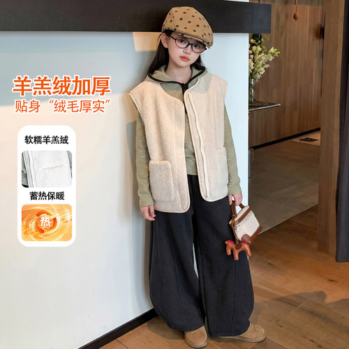 女童韩版潮流新款马甲三件套秋冬