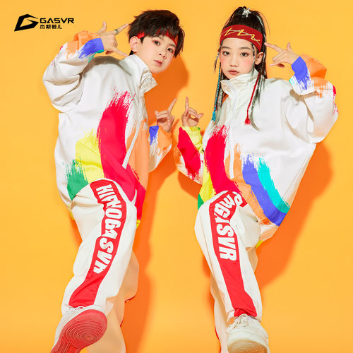 小学生多巴胺运动会演出服装