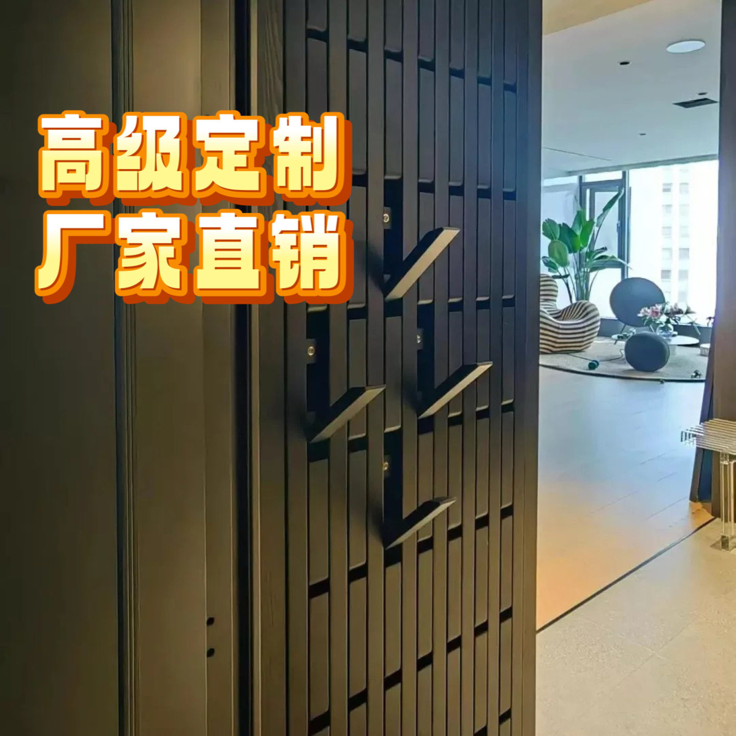 实木钢琴键挂衣架一体整墙壁挂衣