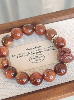 仅一串！巧克力醒狮头 231天然阿拉善彩玉玛瑙手串女生生日礼物