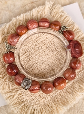 仅一串！安哥拉红兔子牌242天然阿拉善彩玉玛瑙手串女生生日礼物