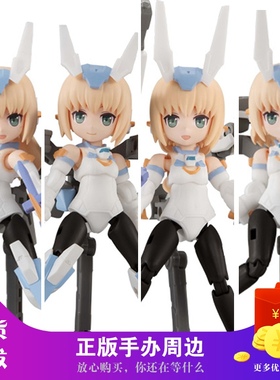 【现货】desktop army DTA桌面部队寿屋闪燕猎刃KT-240f模型