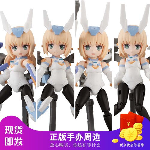【现货】desktop army DTA桌面部队寿屋闪燕猎刃KT-240f模型