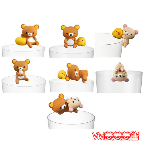 现货日版轻松熊噗噗鸡牛奶