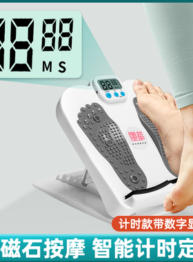计时拉筋板小腿拉伸器腿部斜踏板磁石按摩家用站立瘦腿抻筋神器