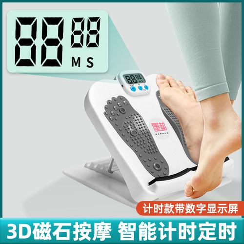 拉筋板计时腿部家用站立神器