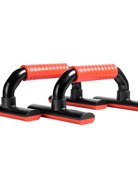 H型俯卧撑辅助器支架腹肌工字型俄式挺身健身器材训练器男女家用