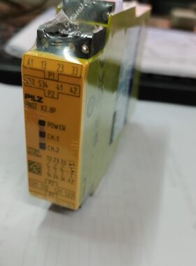 海天原装塑机配件 015A023双通道安全继电器（PILZ）X2.8P改进型
