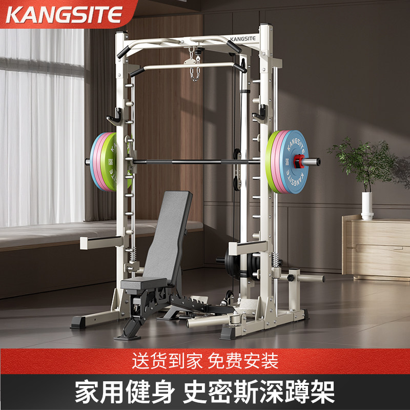史密斯龙门架综合训练器上楼安装图片