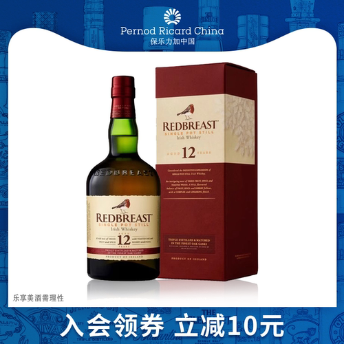 罗缤之舞12年熟成单一壶式威士忌