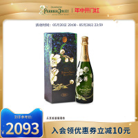 【私人定制】巴黎之花美丽时光2013年份香槟750ml订制礼盒起泡酒