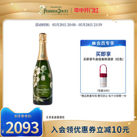 巴黎之花美丽时光2013年份香槟起泡酒750ml法国进口洋酒宴会无盒