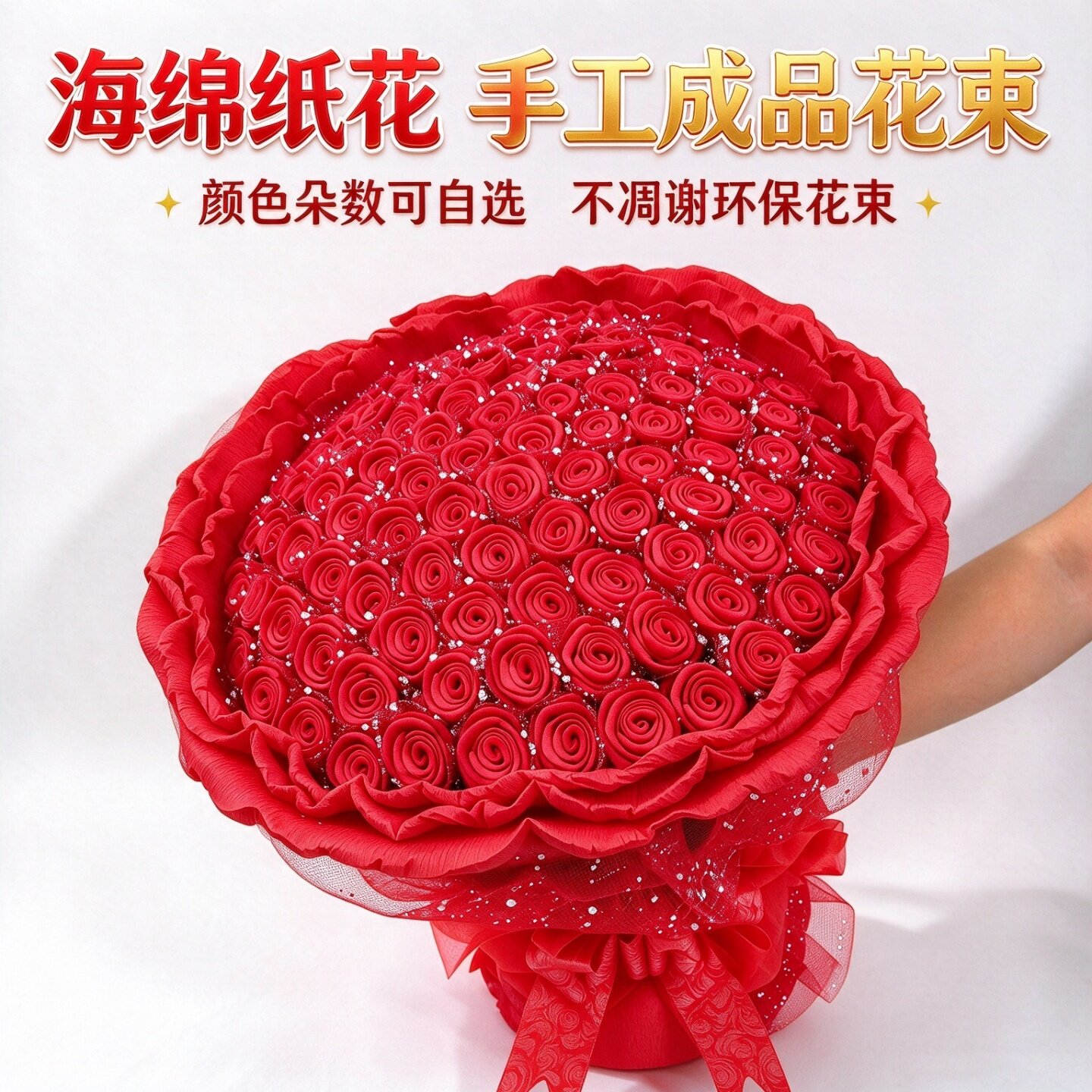 手作花束成品节日礼物蓝色妖姬