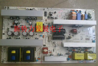 LGP47-08HEAX40157601