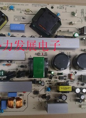 指导维修LG PLHL-T707A EAY36781302 EAX36781601 47LB7RF电源板