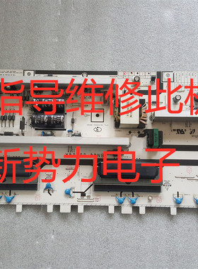 指导修三星LA40B550K1F LA40B530P7R电源板BN44-00264A H40F1-9SS