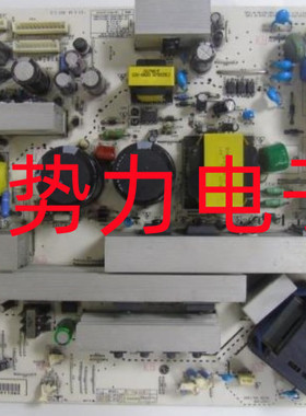 指导维修此板LG 42LC7R-TA电源板 LGLIPS42V2 LGLIPS42 EAX376178