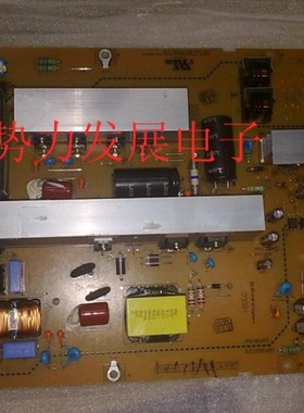 指导维修 原装EAX56851901/29 LGP47-09LF电源板LG 47LH40FD