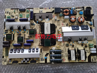 L75S5N-KHSBN44-00874A