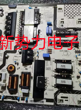 指导维修 QA75Q8CAMJ Q7FAMJXXZ 电源板 BN41-02581A BN94-11439A