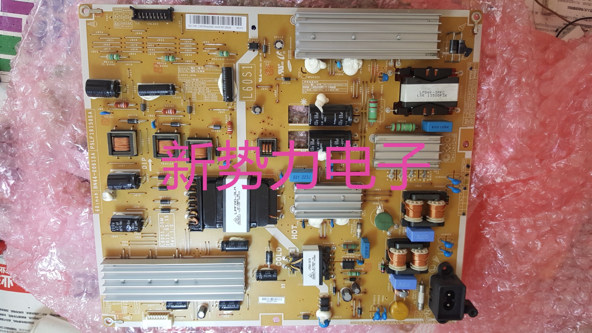 指导维修UA60F6300AJ电源板 BN44-00613A PSLF191S05A L60S1-DSM 电子元器件市场 PCB电路板/印刷线路板 原图主图