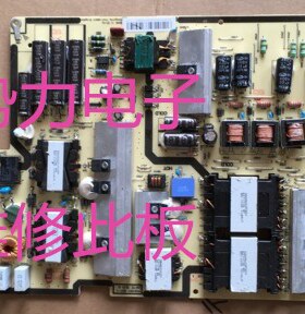 指导三星UA65F8000AJ电源板BN44-00640A L65U2P-DDY BN44-00640B