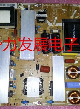 指导修LA46C530F1R LA46C550J1F LA46C630K1F电源板 BN44-00341A