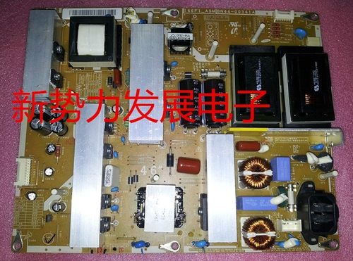 电源板LA46C530F1Rbn44-00341