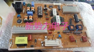 指导维修三星UA55ES6100J电源板PD55B1D_CSM BN44-00519A/E