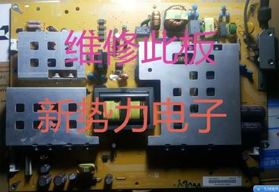 DPS-294BPRDENCA299WJQZ