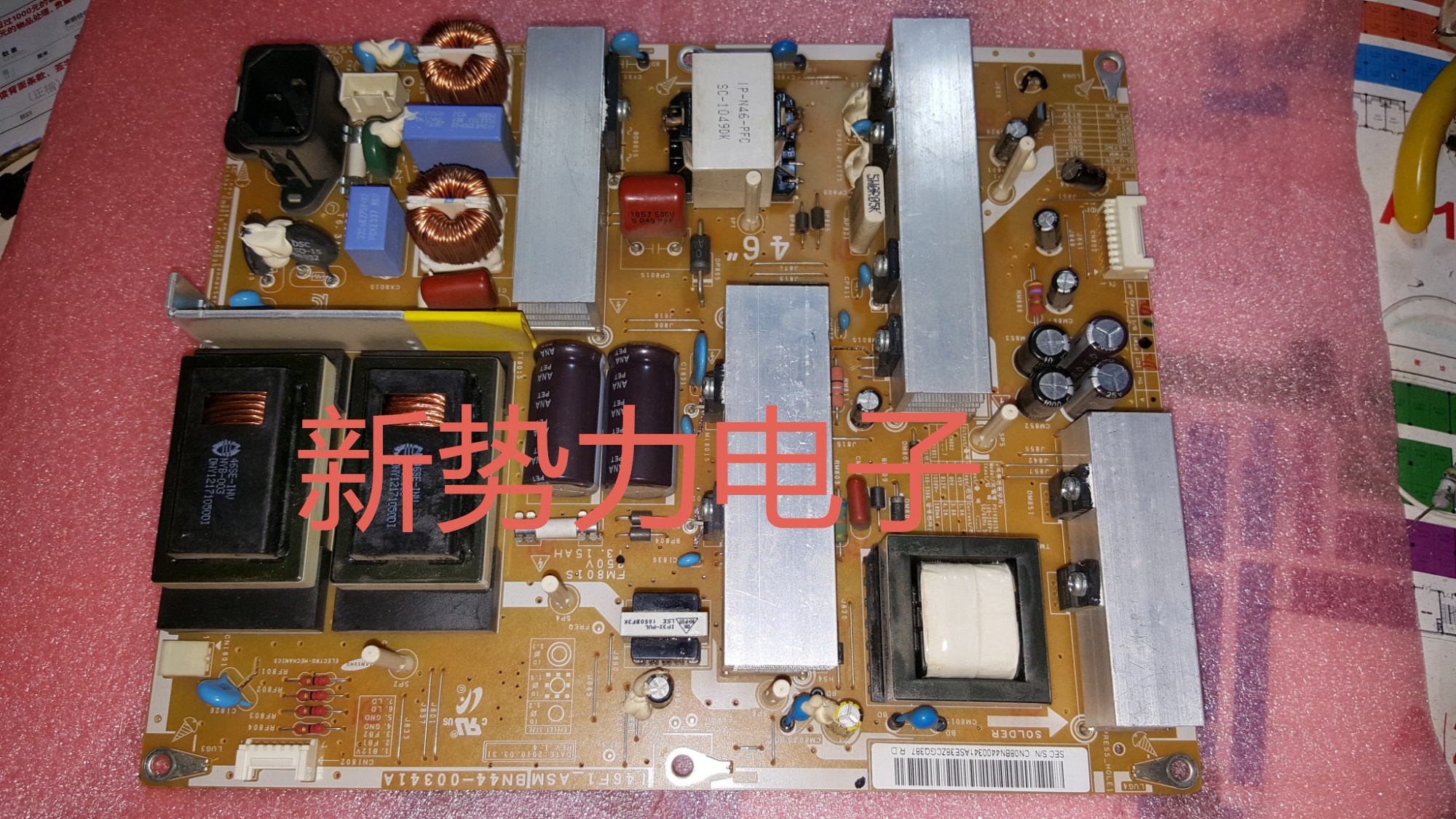 三星电源板BN44-00341