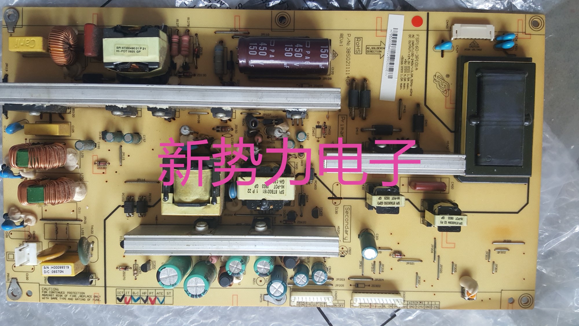 长虹LT32710FSP160-3PI01A