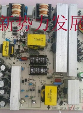 指导维修此板LG32LC7R EAY34795001 LGLIPS32V2 32LC7RC-TA电源板