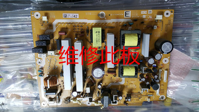 NPX747MF-1AETX2MM747MF