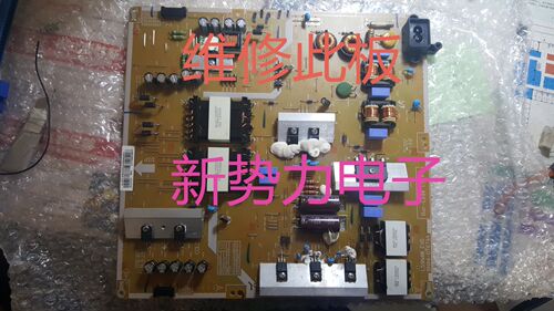 L55N4WEVDBN94-07679A