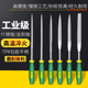 什锦锉木工锉刀套装 打磨工具小挫刀金属三角半圆迷你整形锉金刚锉